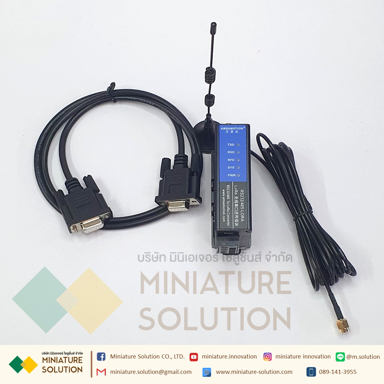 RS485 To LORA เครื่องรับส่งสัญญาณไร้สายโมดูลระยะไกลวิทยุ RS232/485-LORA DC12-36V AMSAMOTION (RS232/RS485 to Lora)