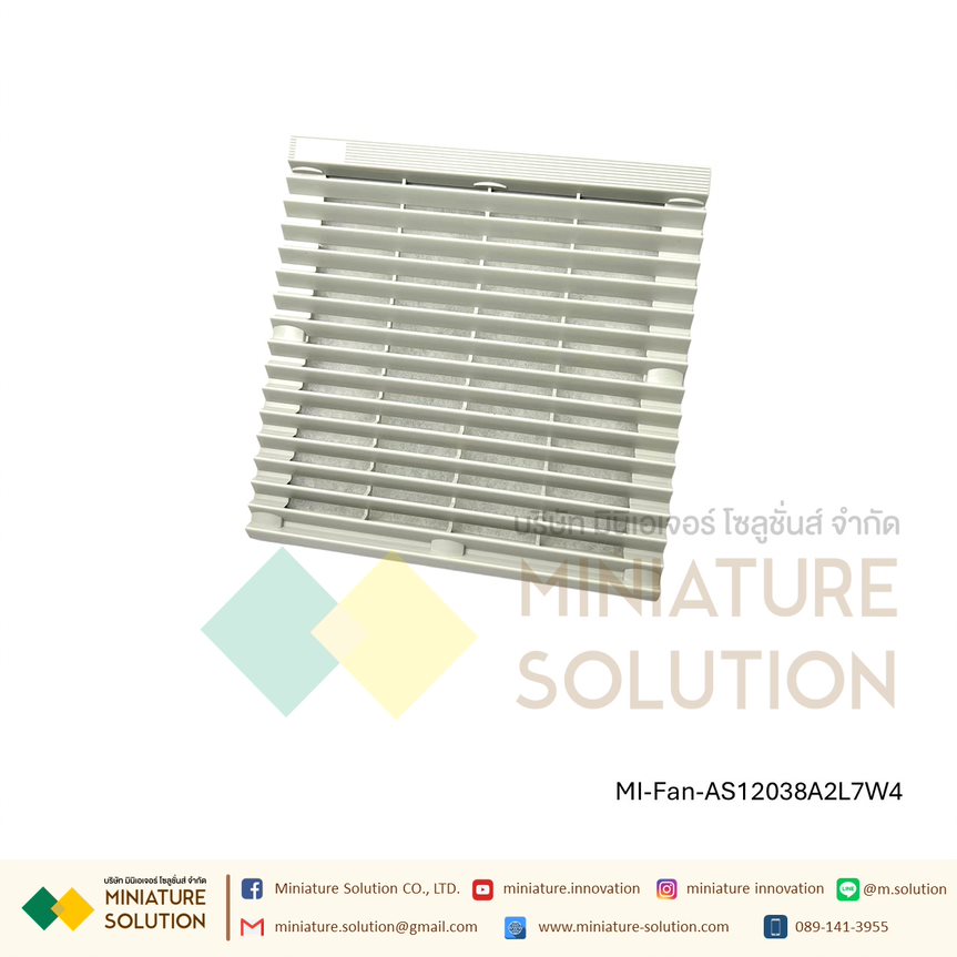 พัดลมระบายความร้อนในตู้คอนโทรล Fan with Filter (Size 204x204x28 mm. / Hole Size 175x175mm / ขนาดพัดลม 120x120x38 mm / Model AS12038A2L7W4 pure white net / 220VAC / ZL804 )