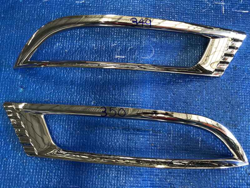 ฝาครอบไฟตัดหมอก