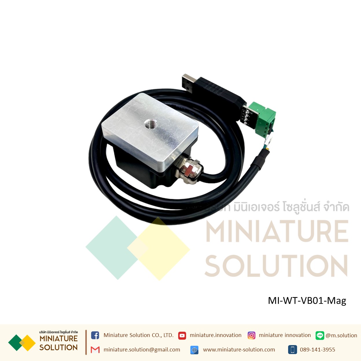 WitMotion WTVB01/WTVB02-485 เซนเซอร์วัดการสั่นสะเทือน vibration sensor IP67 Waterproof and dustproof Magnetic