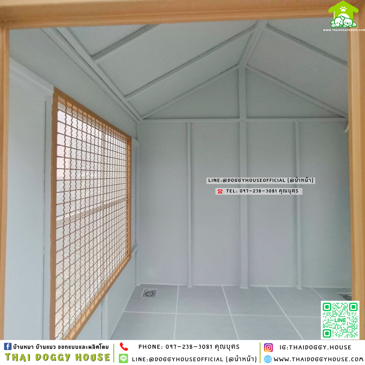 🏡บ้านหมา ติดพัดลม แบบบ้าน 𝐍𝐨𝐫𝐝𝐢𝐜 𝐦𝐢𝐧𝐢𝐦𝐚𝐥 𝐬𝐭𝐲𝐥𝐞 ✨