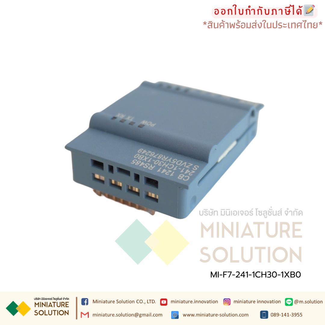 SIMATIC S7-1200, Communication Board CB 1241 RS485 (CB 1241 RS485 (1 channel RS485) 241-1CH30-1XB0)