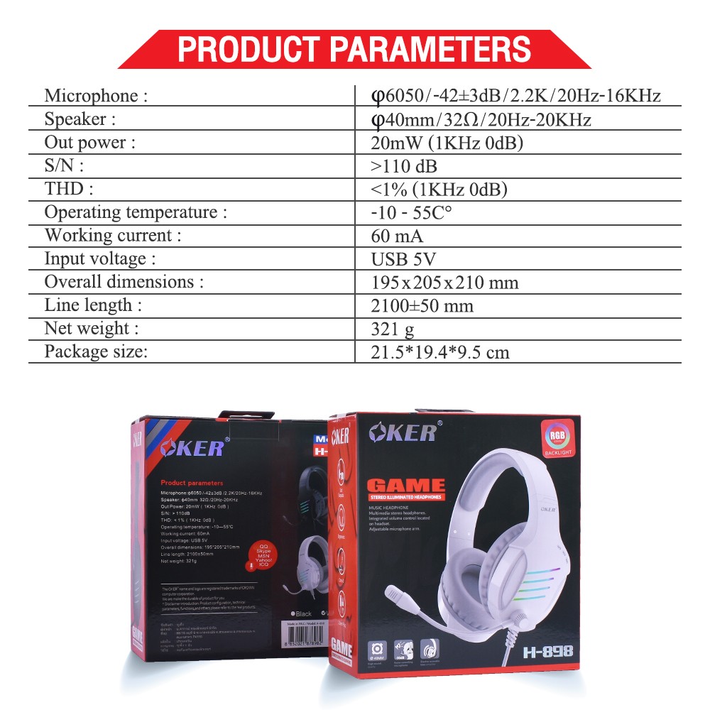 HEADSET (2.1) OKER H898 GAMING (WHITE)