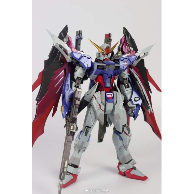 Minerval Hobby - Destiny Head Scale 1/100