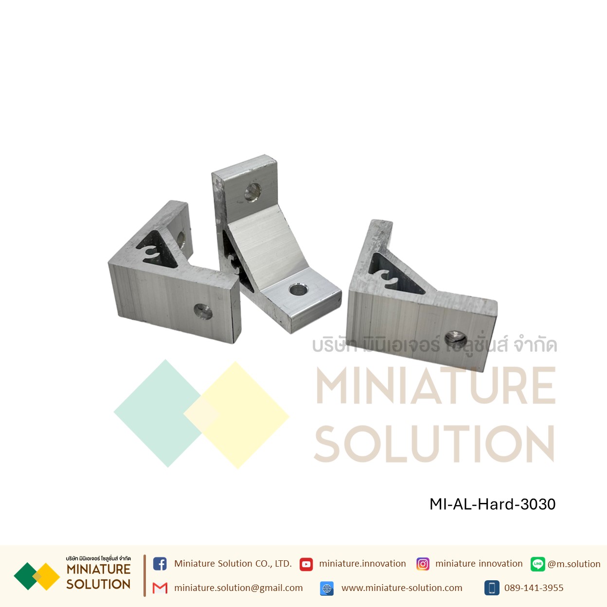 Hard Bracket 20/30/40/45/60/80/90/100 Series ตัวยึดฉากแบบหนา อลูมิเนียมโปรไฟล์ซีรี่ Aluminum profile (ขนาด 2020/3030/4040/4545/6060/8080/9090/100100-90)