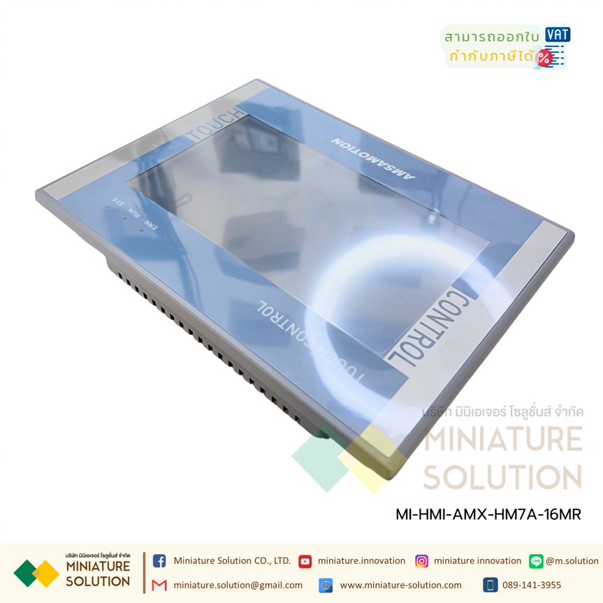 HMI AMSAMOTION 2in1 industrial control all-in-one machine 7-inch PLC FX3U ภายในจอ HMI DI16 DO4 DT4 AI4 AO2 PT100 2 (AMX-HM7A-16MR)