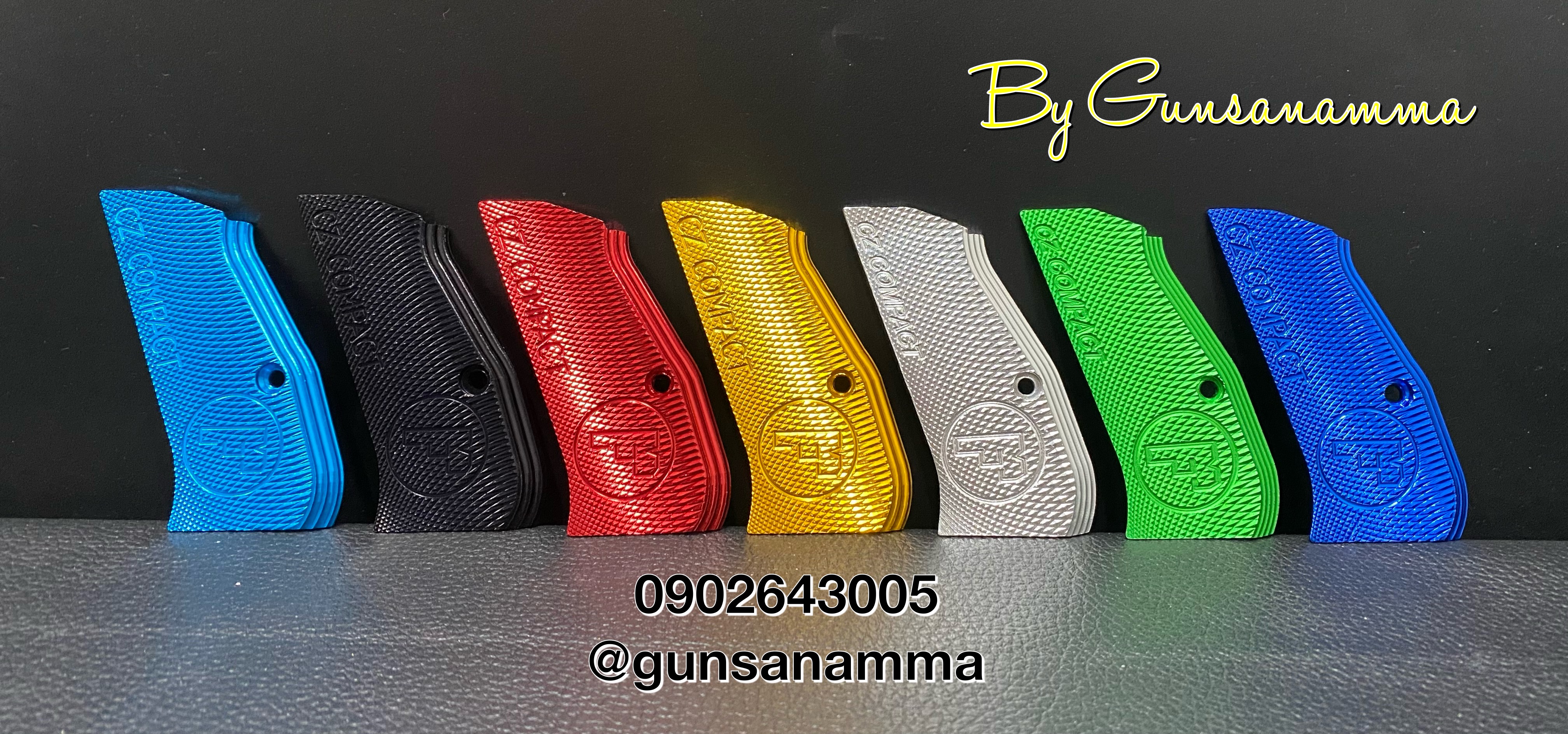 ด้ามอลูมิเนียมCZ75Com/D/P-01 (ลายปืน)