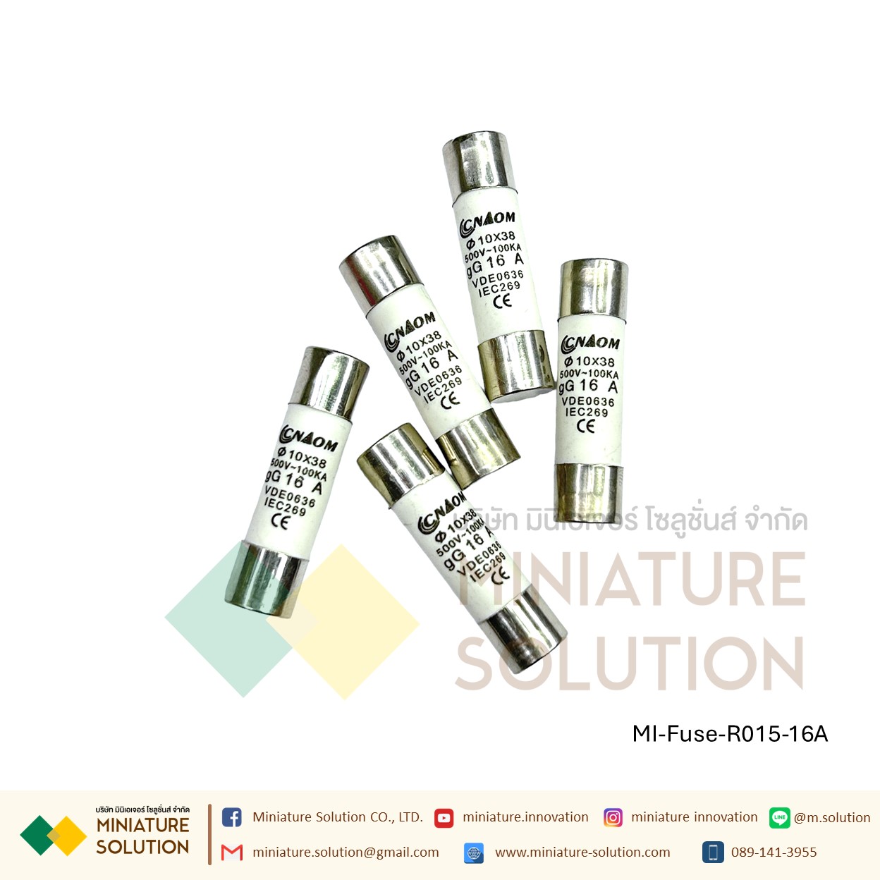 ลูกฟิวส์ 10x38 ฟิวส์เซรามิค R015 สำหรับฐานฟิวส์ RT18 แอมป์ 2A 4A 6A 10A 16A 20A 32A รุ่นอย่างดี CNAOM (16A)
