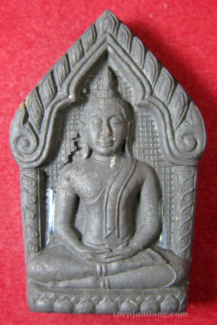 ขุนแผนทรงพลใหญ่(5) พ่อท่านฉิ้น วัดเมืองยะลา รุ่นฉลอง 45 ปี วัดเมืองยะลา ปี 2547