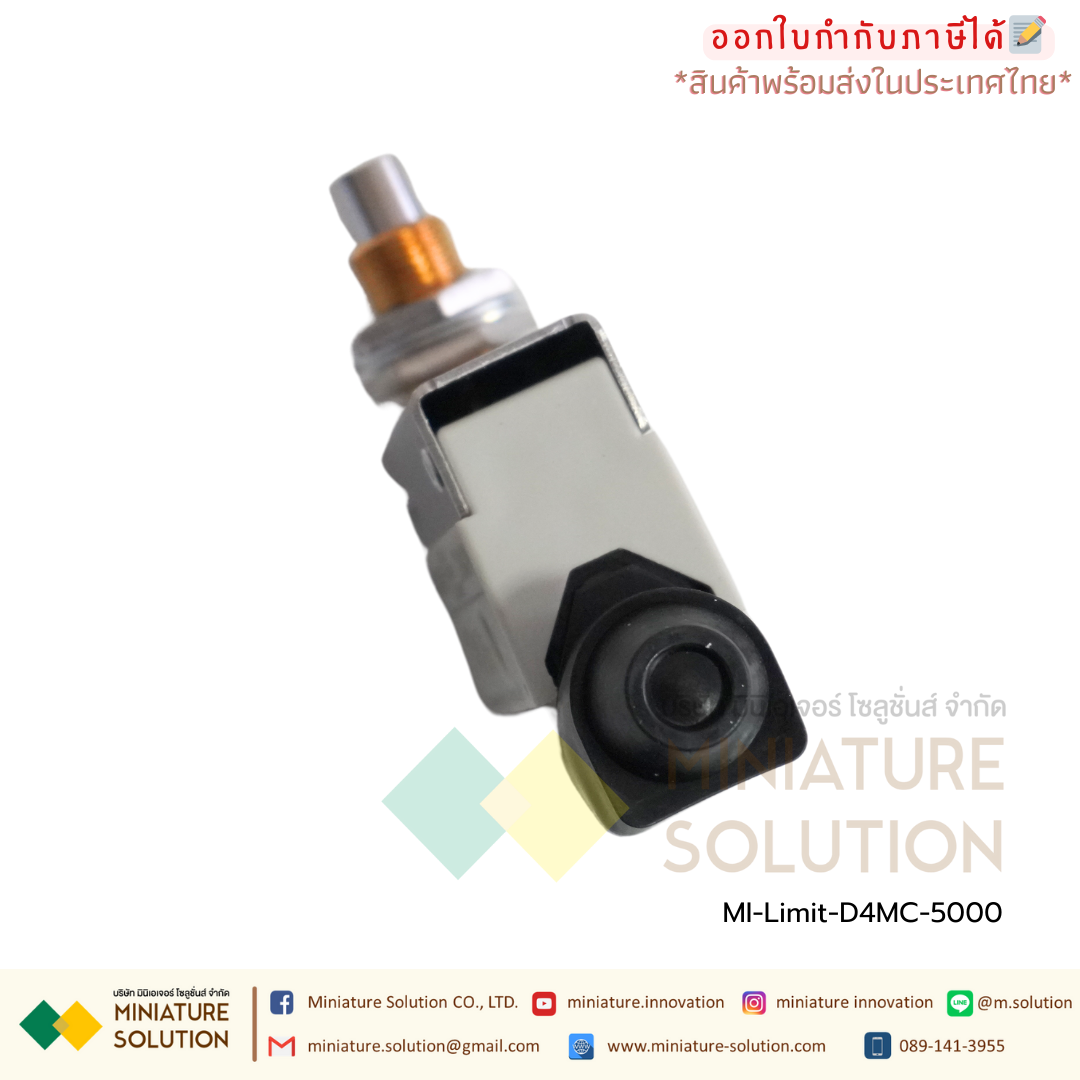 Limit switch CNAOM D4MC (D4MC-1000)(D4MC-2000)(D4MC-2020)(D4MC-3030)(D4MC-5000)(D4MC-5020)(D4MC-5040)(D4MC-1020)