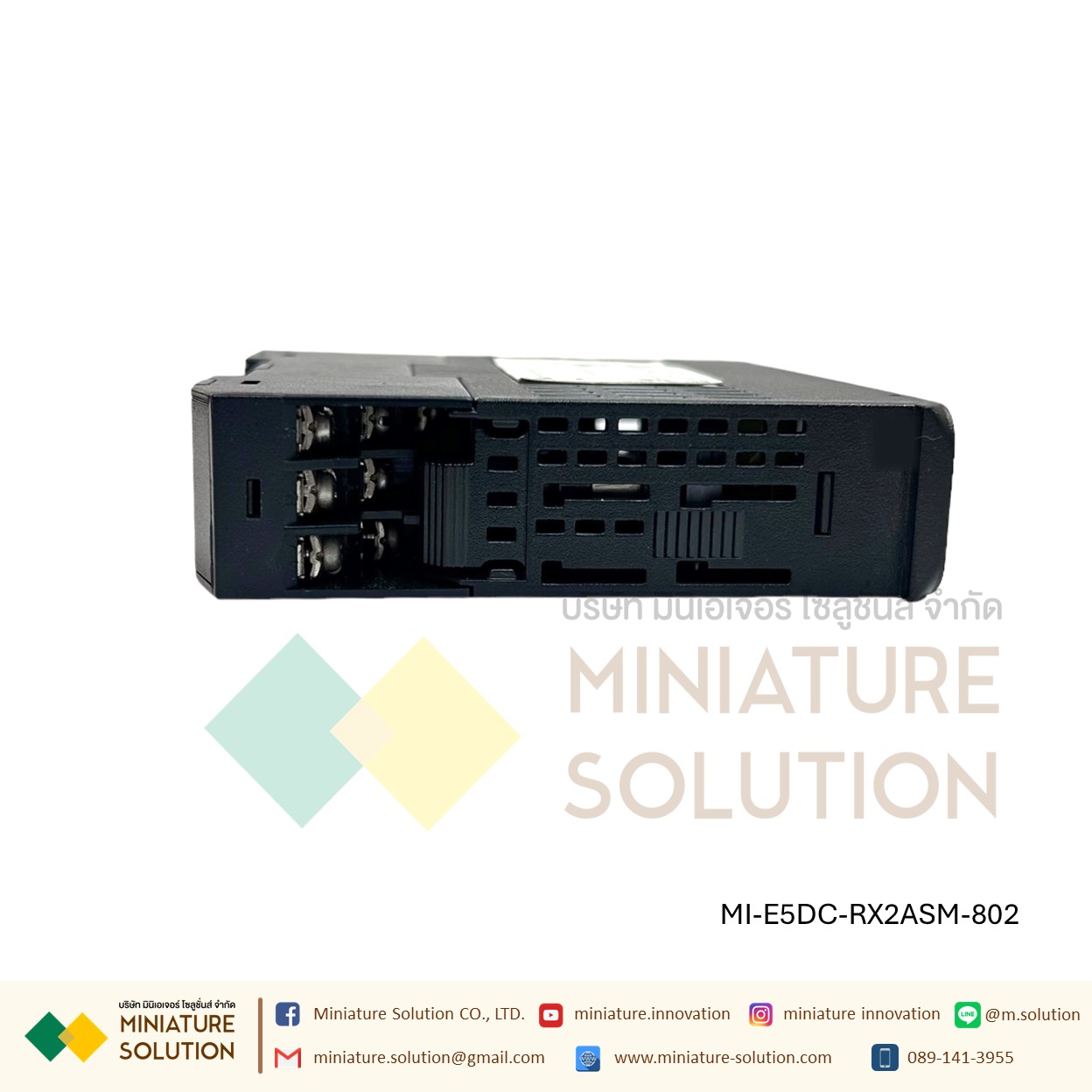 Omron เครื่องควบคุมอุณหภูมิ E5CC-QX3ASM-003 เครื่องวัดและควบคุมอุณภูมิ Digital Temperature Controller มิเตอร์ควบคุมแบบดิจิทัล มี RS485 Modbus E5DC-QX2ASM-802 ติดราง DIN E5DC-RX2ASM-802