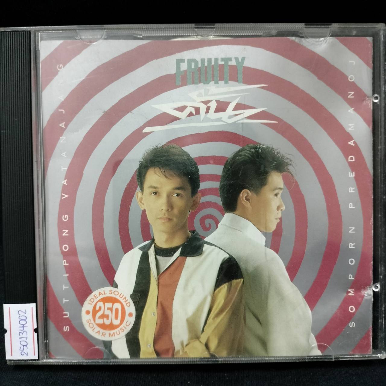 ฟรุ๊ตตี้ - คั้น / ปกมีตำหนิเล็กน้อย / โค้ด P+O / แผ่นดี