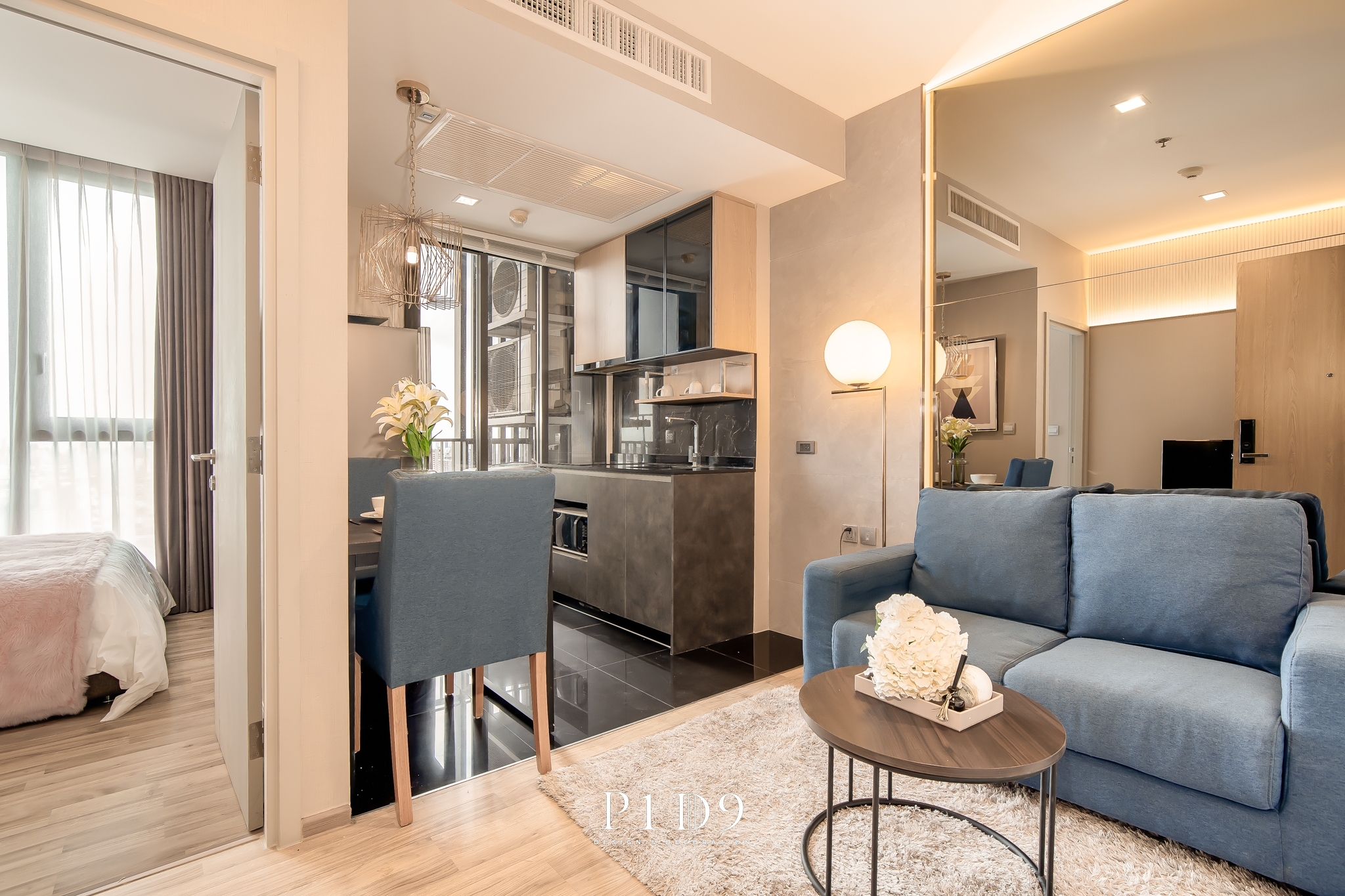 The Line Jatujak - Mochit