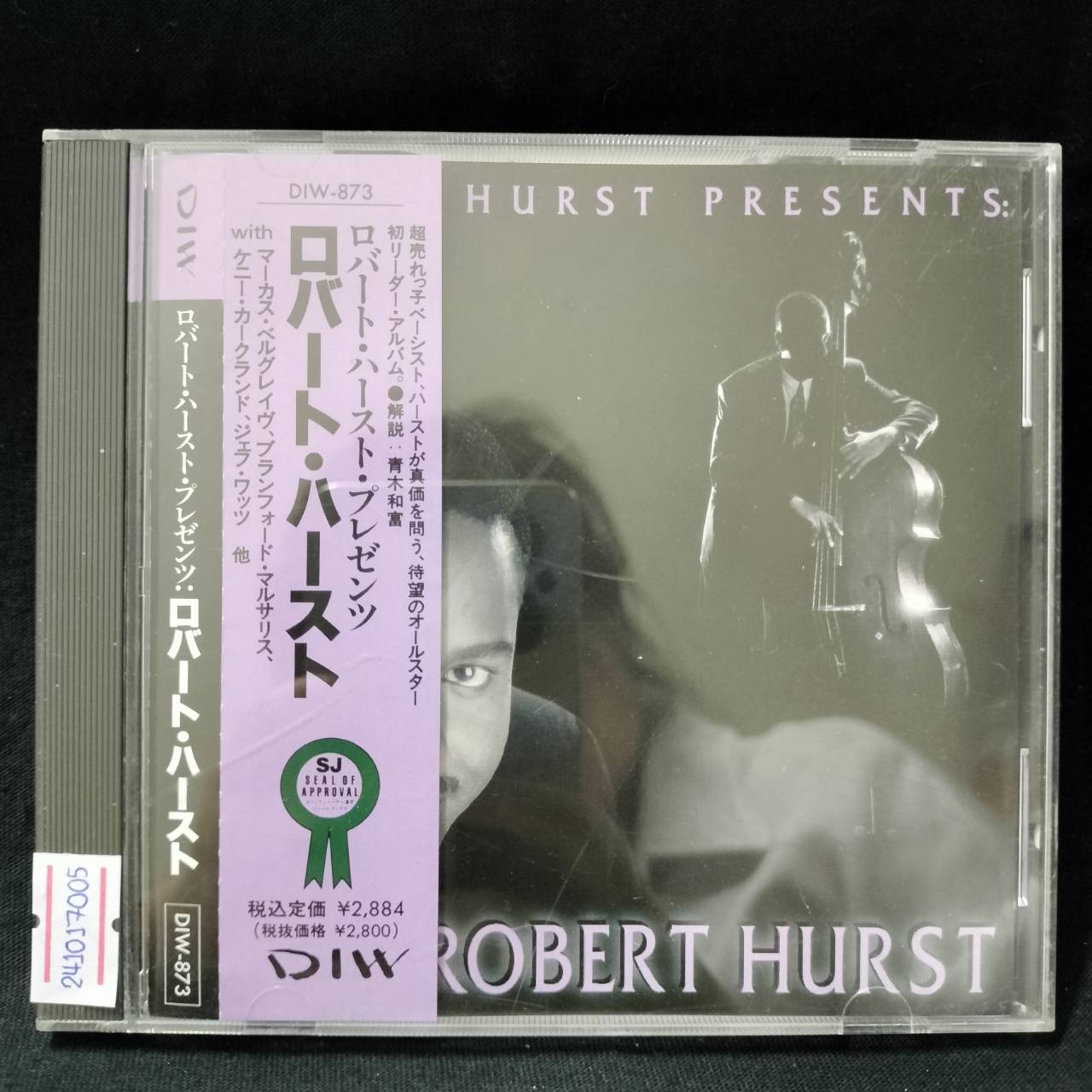 Robert Hurst – Robert Hurst Presents: Robert Hurst / JAPAN / แผ่นสวย / มี Obi
