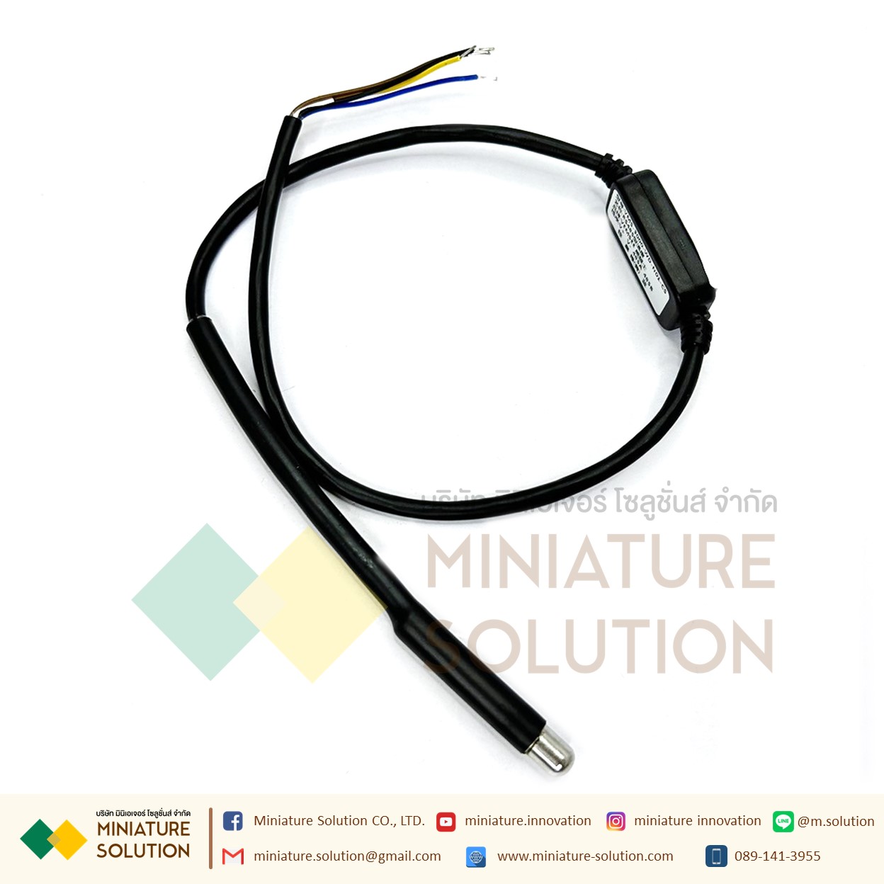 เซนเซอร์วัดอุณหภูมิน้ำ สื่อสารแบบ RS485 Temperature transmitter RS485 waterproof probe high temperature modbus real-time monitoring