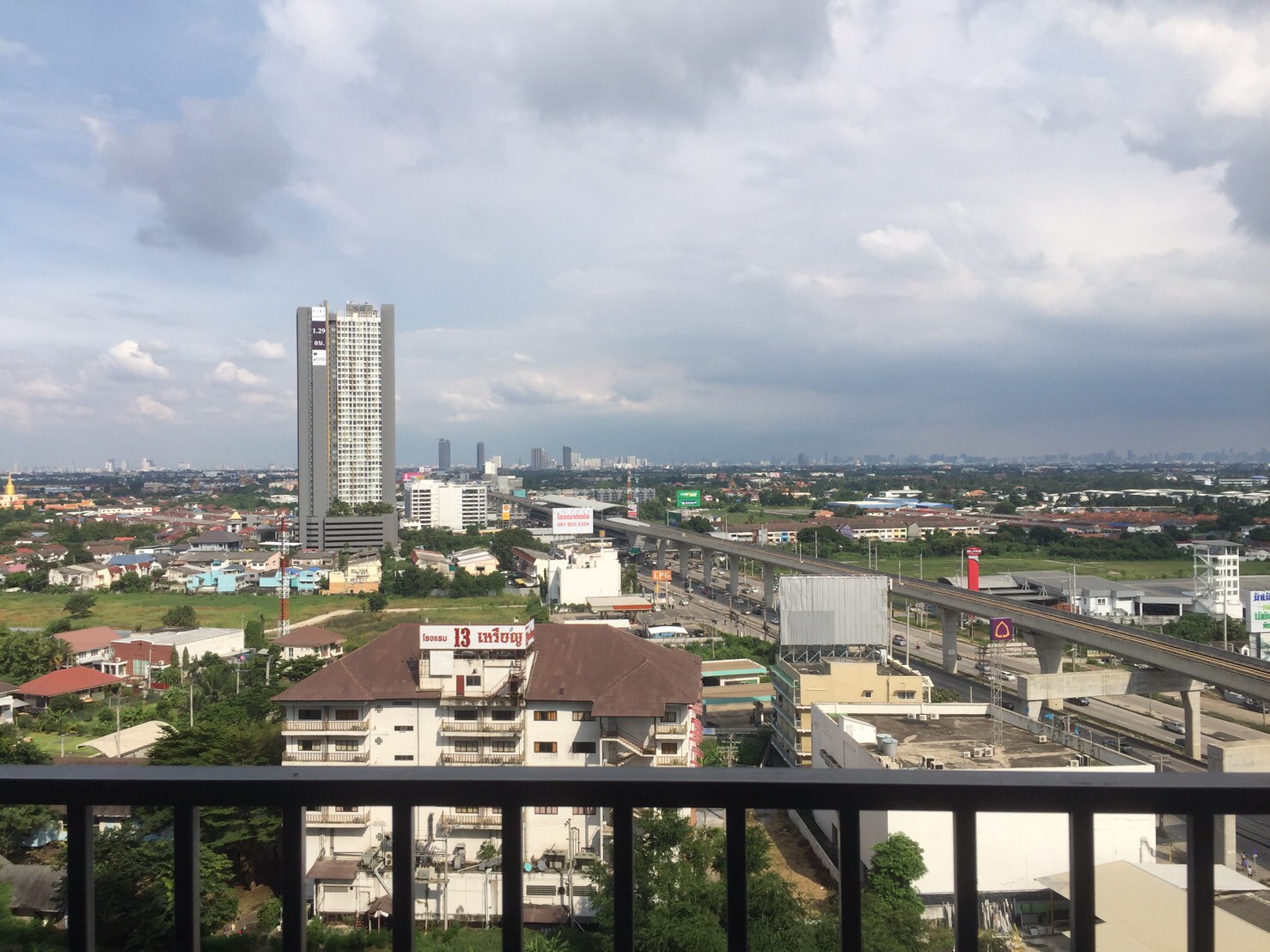 Plum Condo Central Station Phase2