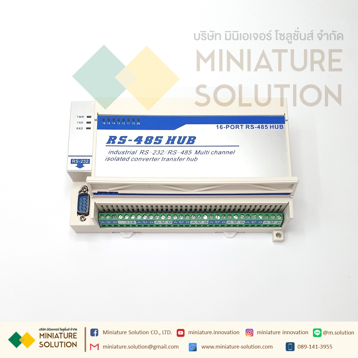 Isolated RS-485 hub 8 Port, 16 Port RS485 1พอร์ต ไป 8 พอร์ต , 16 พอร์ต ช่องสัญญาณ ลดการเดินสาย รักษาระดับสัญญาณ RS485 Repeater photoelectric isolation industrial grade (JPX-6081) (8CH) (16CH)