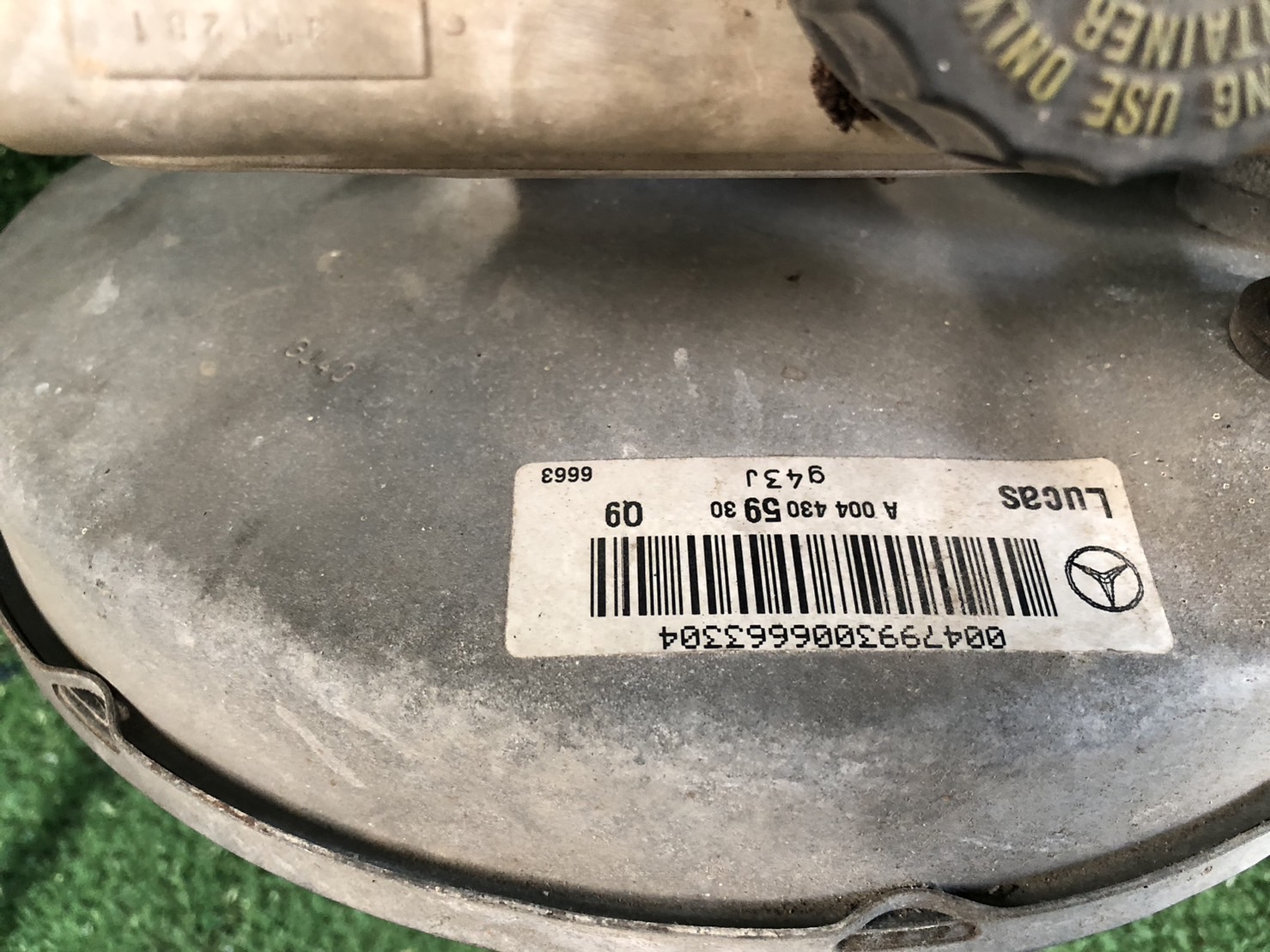 ชุดหม้อลม Benz220