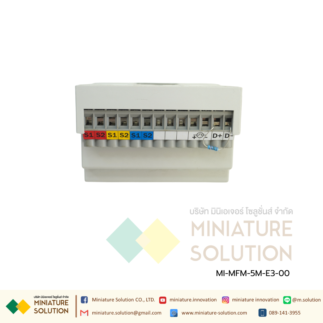 MFM-5M Dinrail Multifunction meter Multispan Power meter เกาะรางในตู้ (MFM-5M-E3-00)