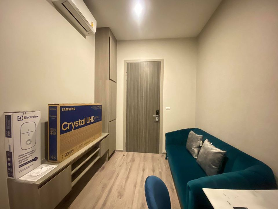 Knightsbridge Prime Onnut