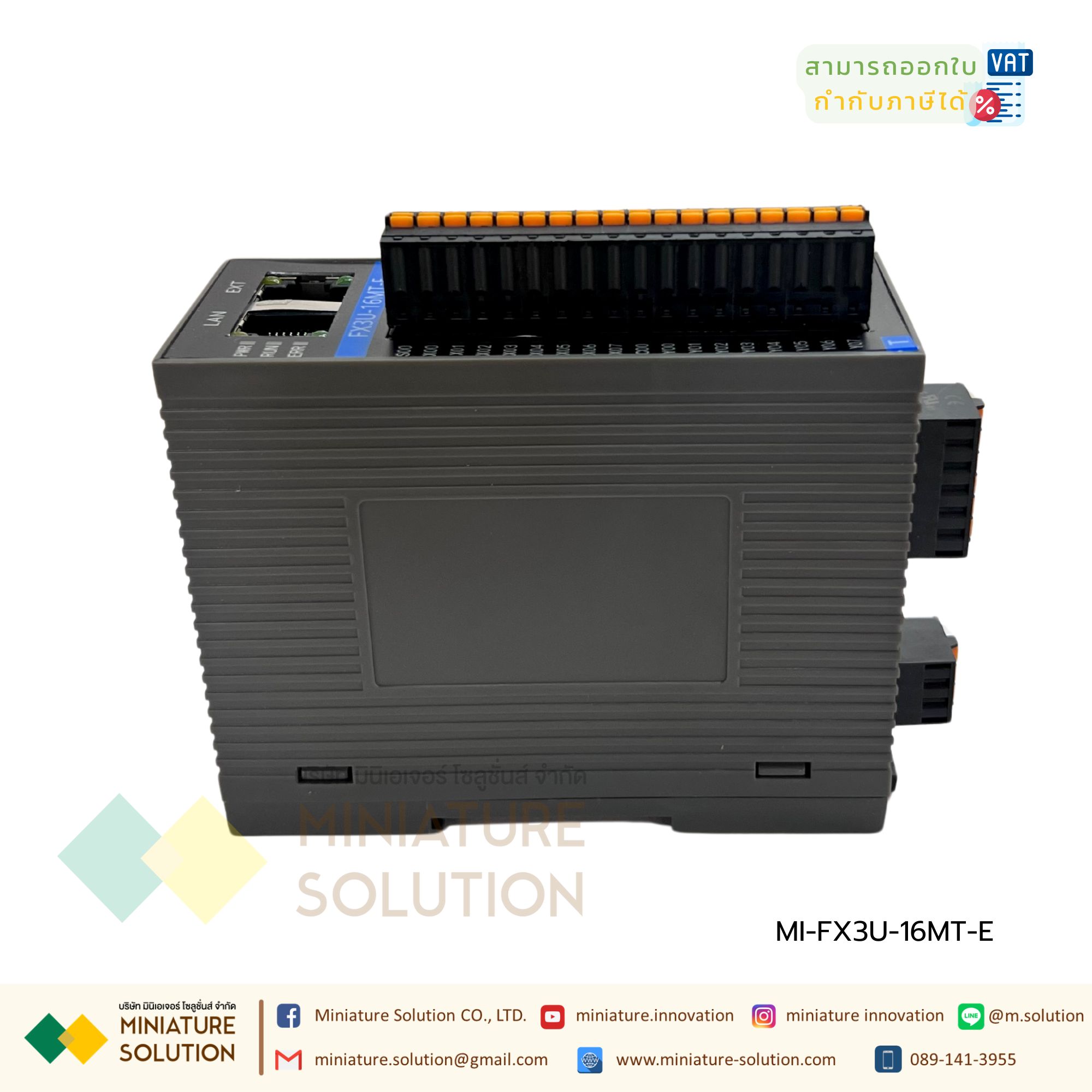 PLC FX3U-16MT-E (8DI 8DO transistor output ) 4-axis pulse + Port ETHERNET