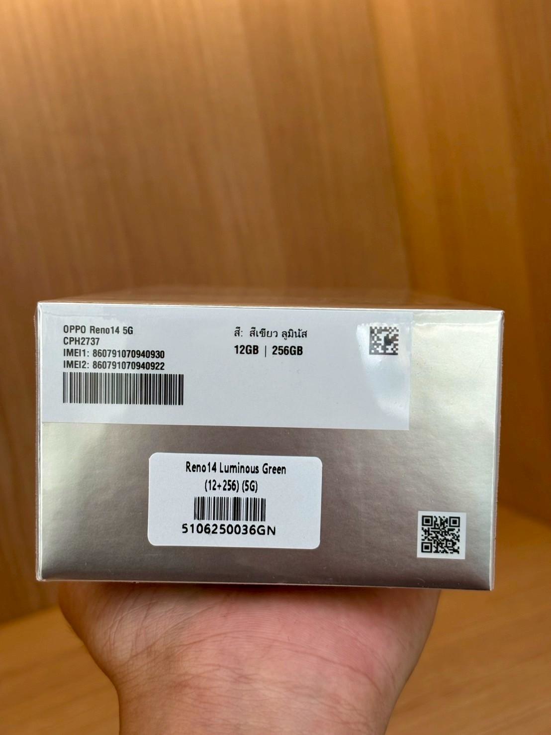 OPPO Reno14 (5G) 12/256GB Opal White