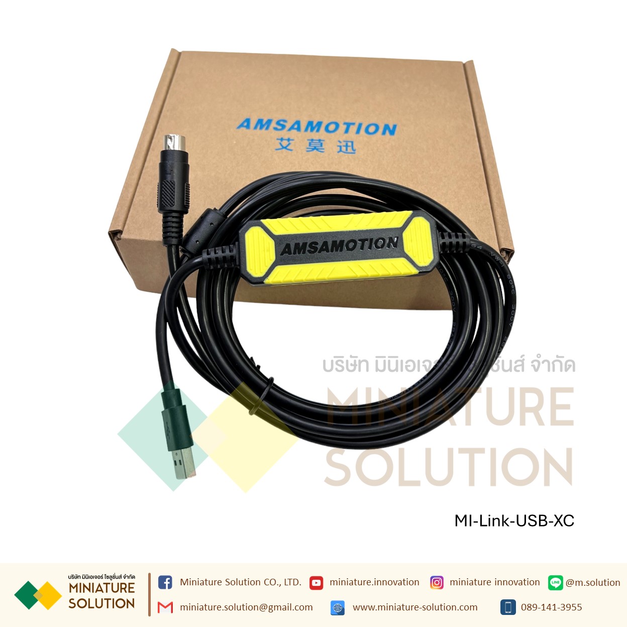 USB-XC สายสำหรับ Xinje XC1/XC2//XC3/5 ซีรี่ส์ Xinje PLC programming cable data download line USB-XC1/XC2//XC3/5 XD XE