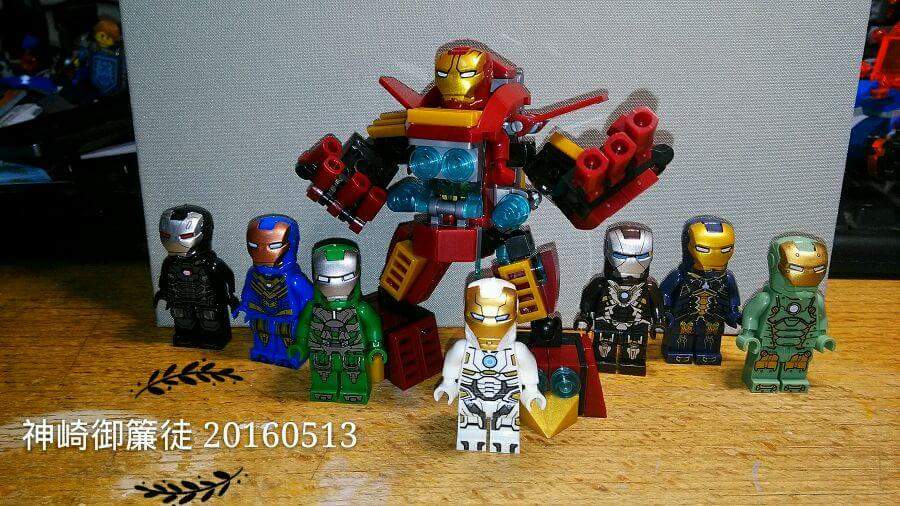 เลโก้จีน DLP9023 ชุด Ironman