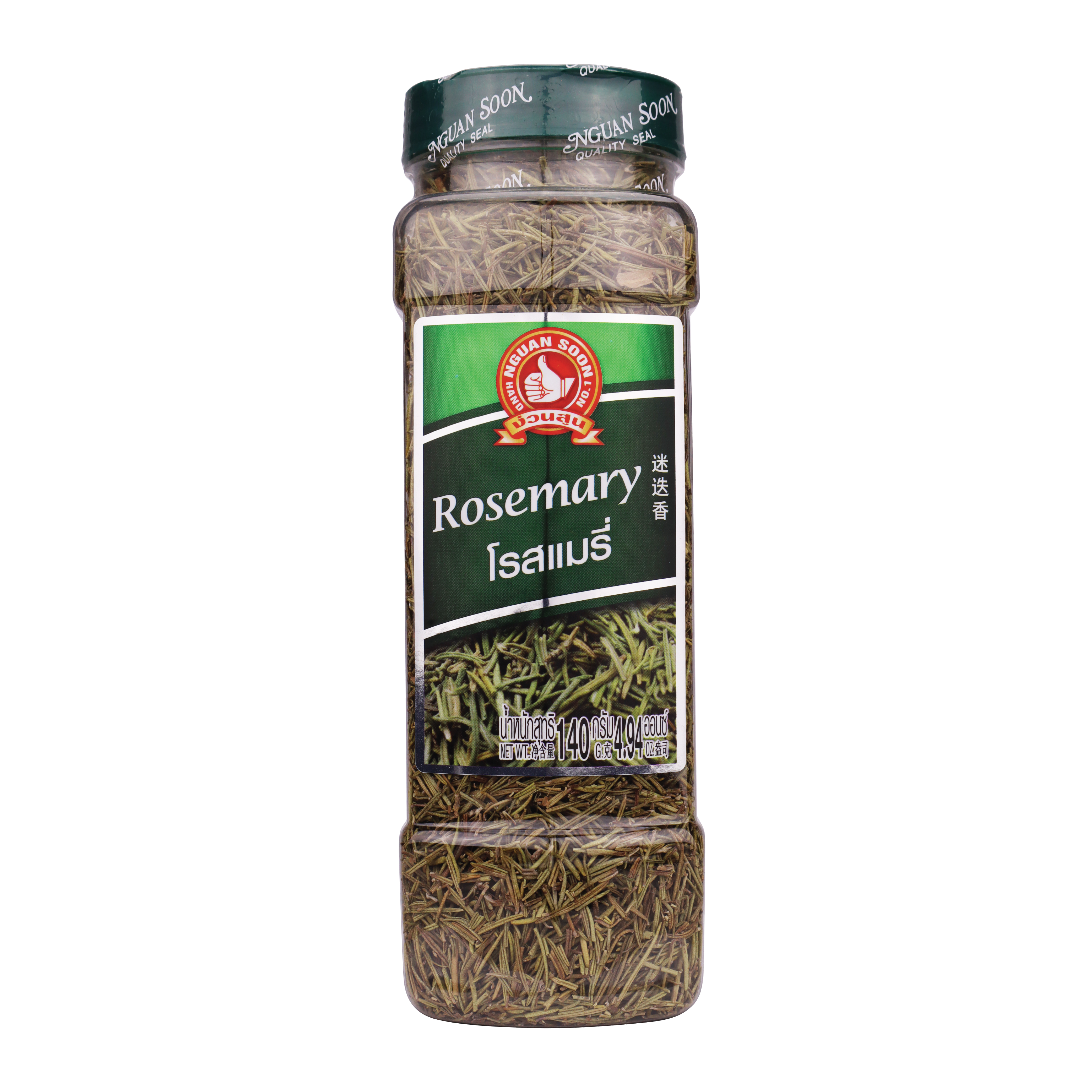 โรสแมรี่ บิ๊กแพค ตรามือ Dried Rosemary 140 g. (05-1084)