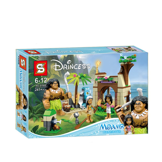 เลโก้จีน SY.855 ชุด Moana