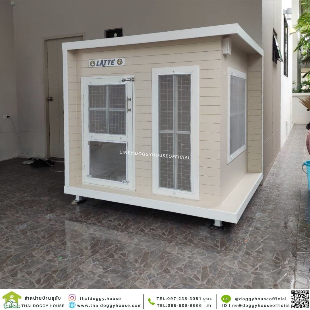 บ้านหมา รุ่นยอดฮิต