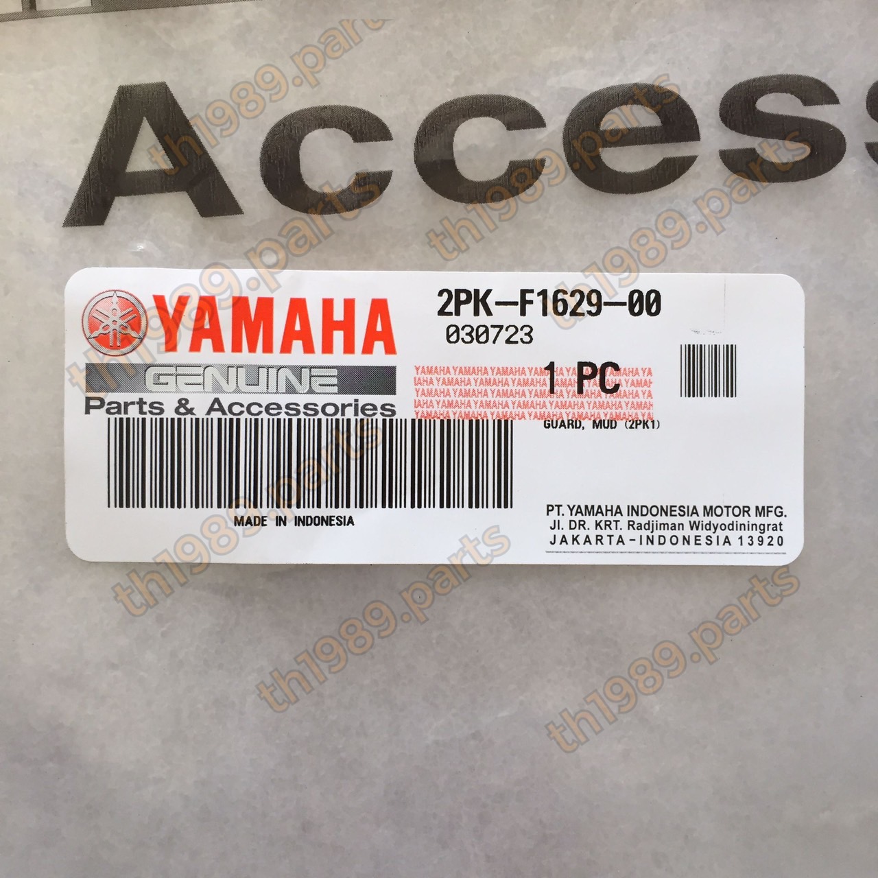 2PK-F1629-00 บังโคลนกันโคลน R15 ตัวเก่า ปี 2014-2016 อะไหล่แท้ YAMAHA