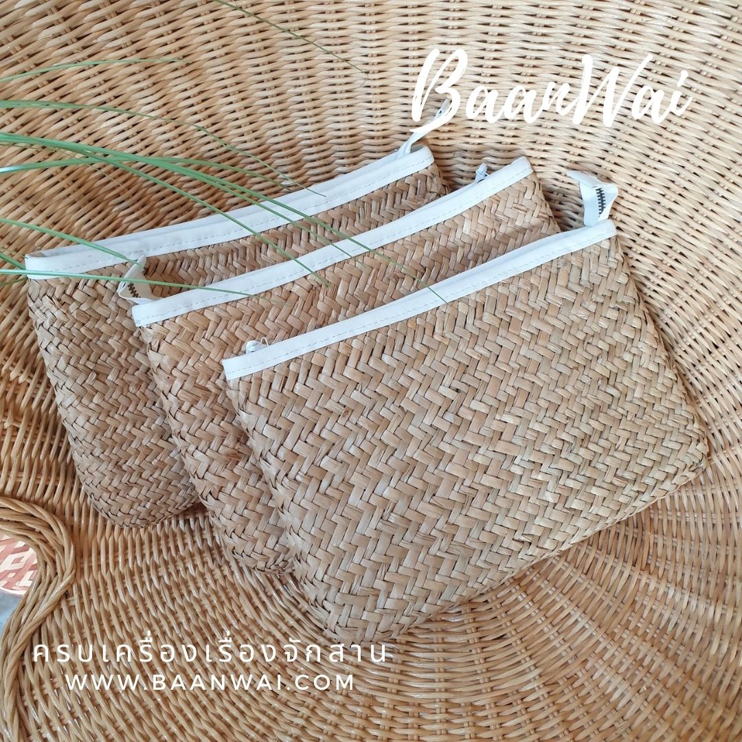 กระเป๋าถือกระจูด