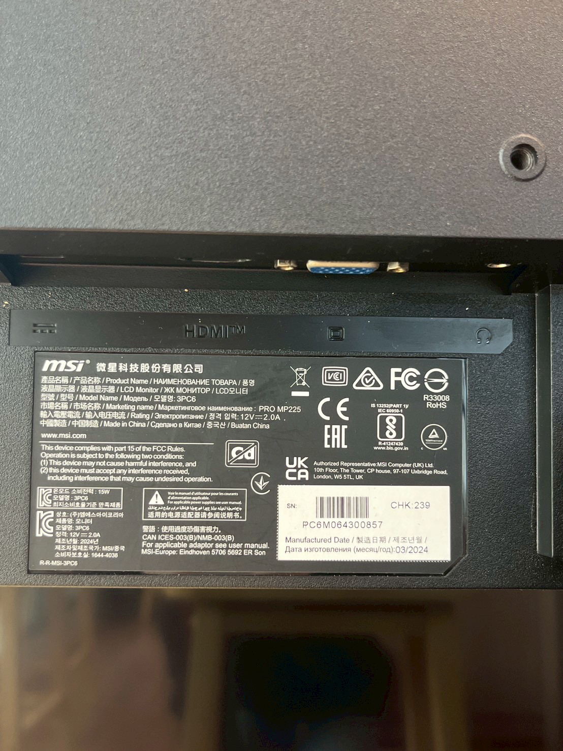 MSI PRO MP225 - 21.5 INCH IPS FHD 100Hz