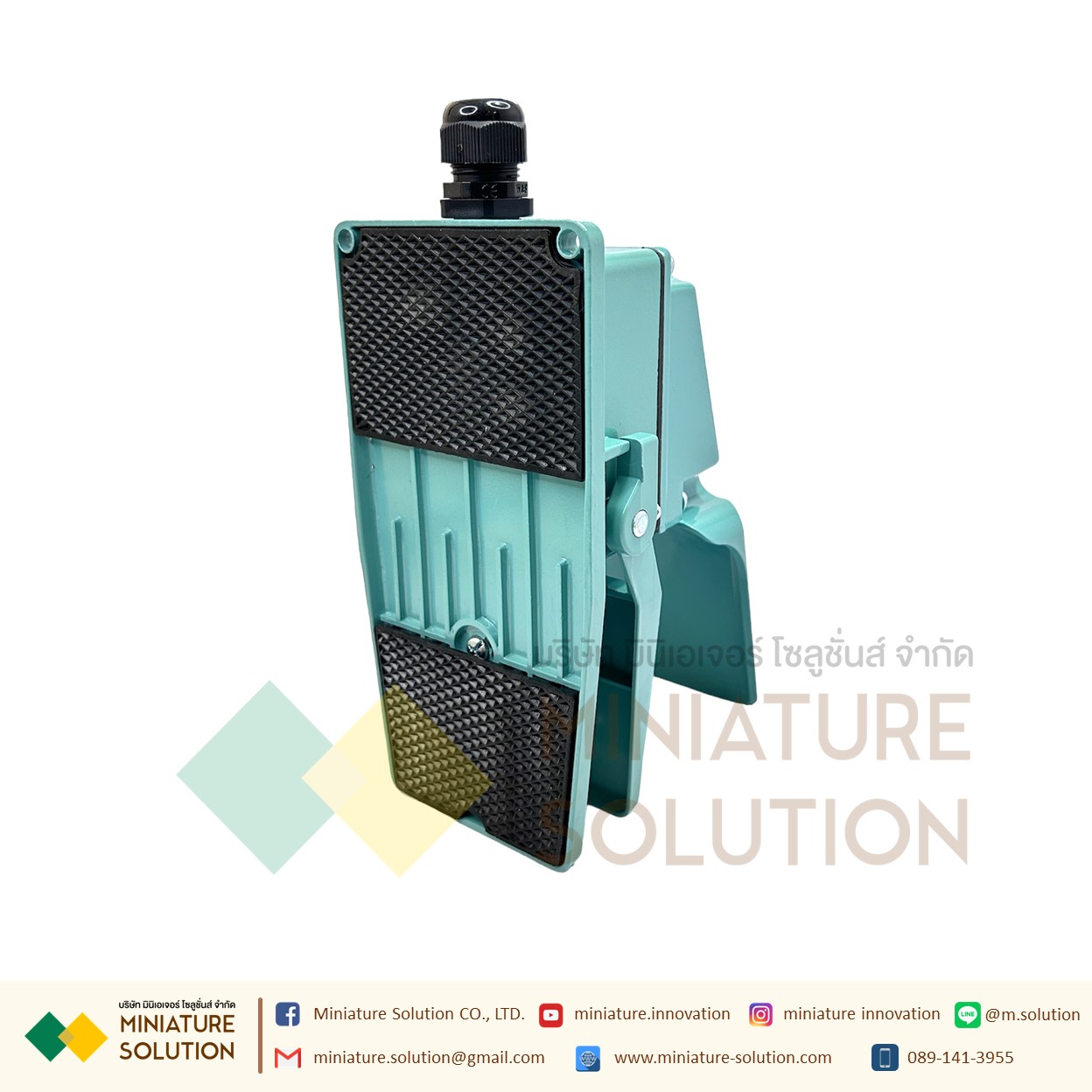 TFS-302 foot switch 15A 250VAC สวิทช์เท้าเหยียบ ฟุตสวิทช์ สวิทช์เท้า สีเขียว