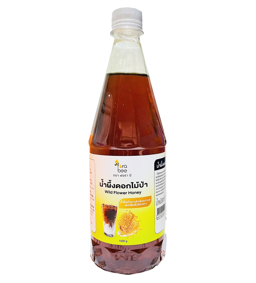 น้ำผึ้งดอกไม้ป่า Forabee Wild Flower Honey 1,000 g. (05-8358)