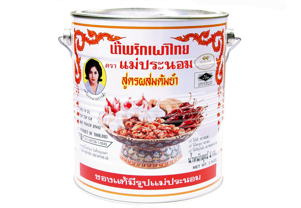 น้ำพริกเผาไทย ตราแม่ประนอม ขนาด 3,000 g. (07-0187)