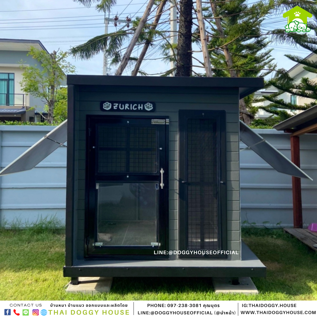 บ้านหมา แบบบ้าน Box style