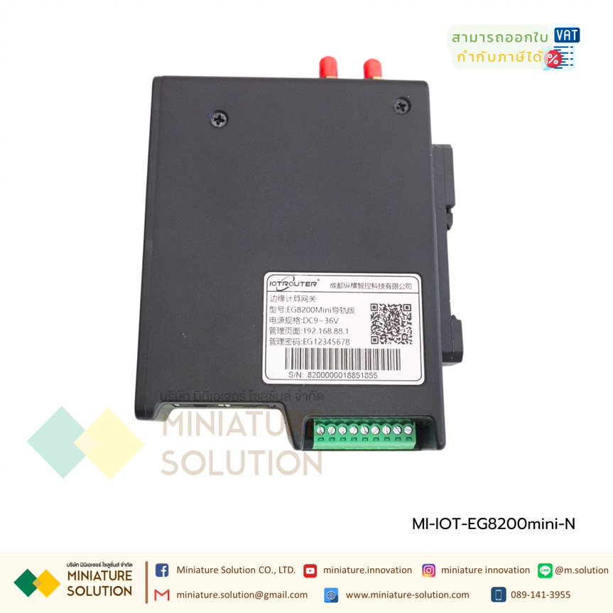IoT Gateway EG8200mini ใช้ Node-Red สำหรับพัฒนาโปรแกรม รองรับ WIFI รุ่นเกาะราง แนวตั้งรุ่นใหม่