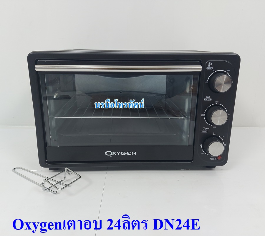 ไมโครเวฟ เตาอบไมโครเวฟ เตาไฟฟ้า เตาอบขนมปัง เตาอบอาหาร