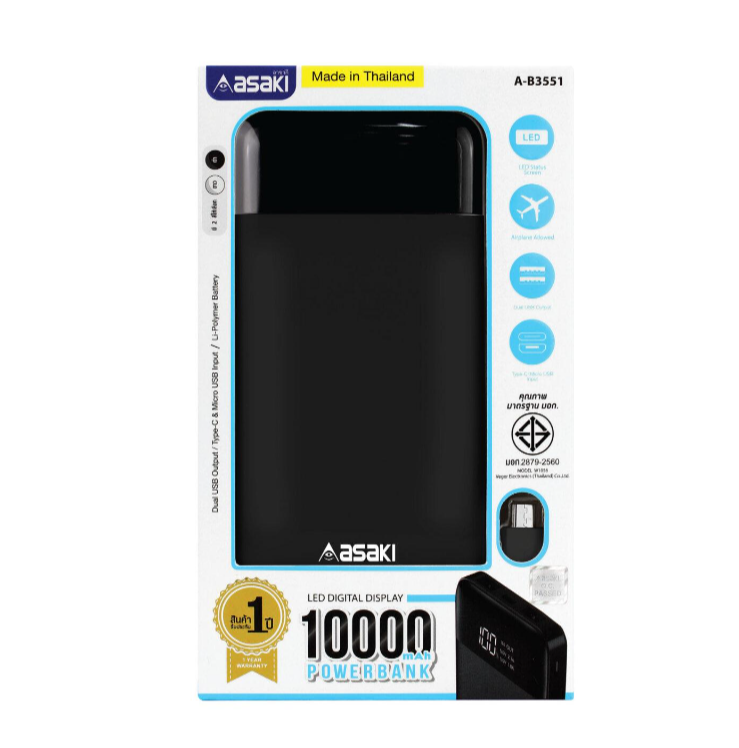 POWER BANK 10000 mAh ASAKI (A-B3551) LCD (ของแท้-มีประกัน)