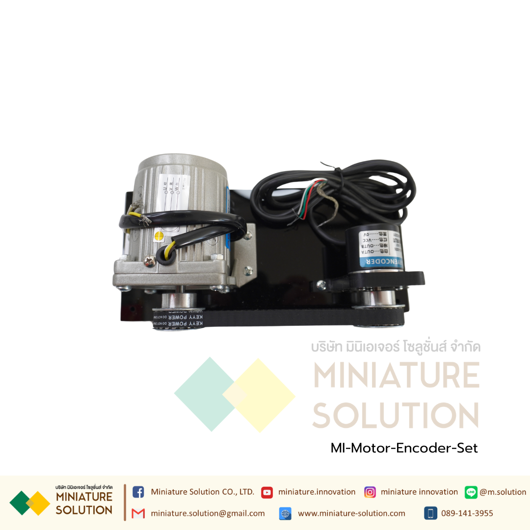 ชุดมอเตอร์ 220VAC 3 เฟส พร้อม Encoder สายพาน 3IK15A-S สำหรับทดสอบ INVERTER ชุดฝึก