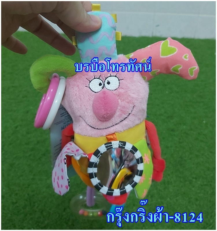 ยางกัด ลดอาการคันเหงือก ของเล่นเขย่ากรุ๊งกริ๊ง #ของเล่นเด็ก