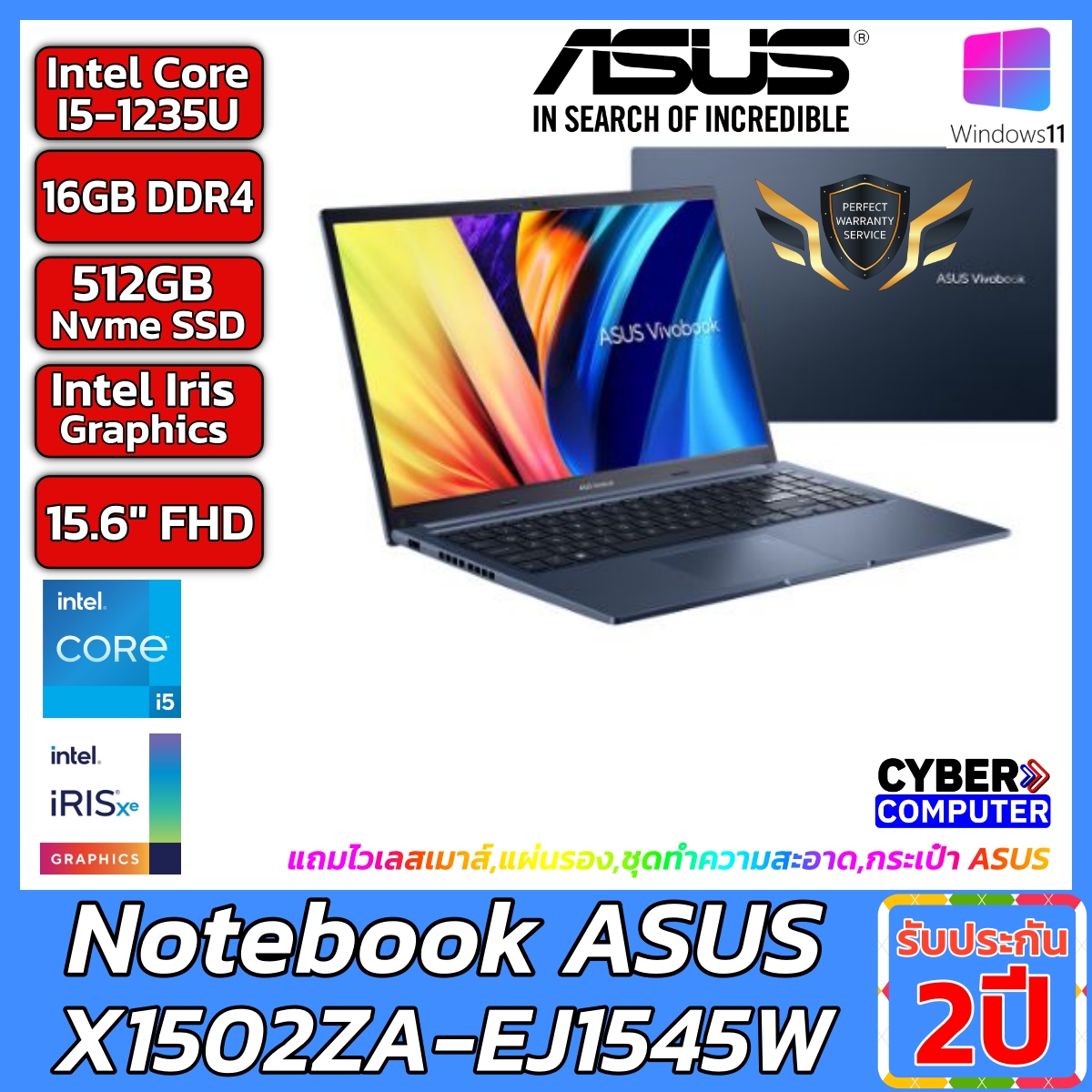 NOTEBOOK ASUS X1502ZA-EJ1545W Intel Core i5-1235U