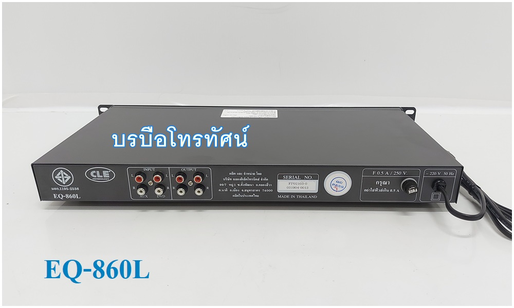 มิกเซอร์ MIXER EQ ปรี Bluetooth USB เครื่องขยายเสียง