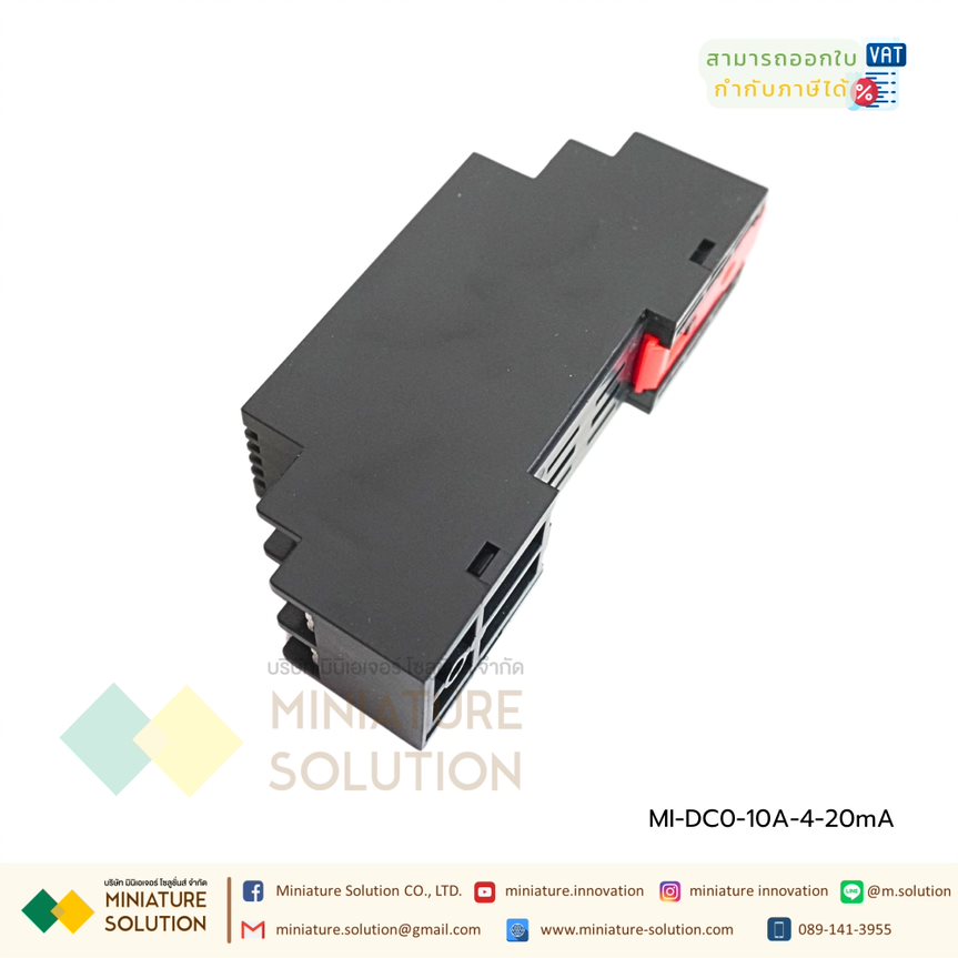 "ตัวแปลงสัญญาณกระแสไฟฟ้า DC DC0-10mA-10A 4-20mA โมดูลแปลงสัญญาณ (DC0-10A to 4-20mA)"