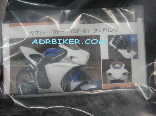 แผงคาร์บอนเคฟล่าห์กันรอยตัวถัง clever wolf สำหรับ R1