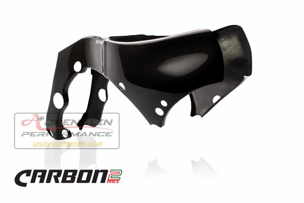 Carbon2Race คาร์บอนครอบเฟรม สำหรับ ZX10R 2016+