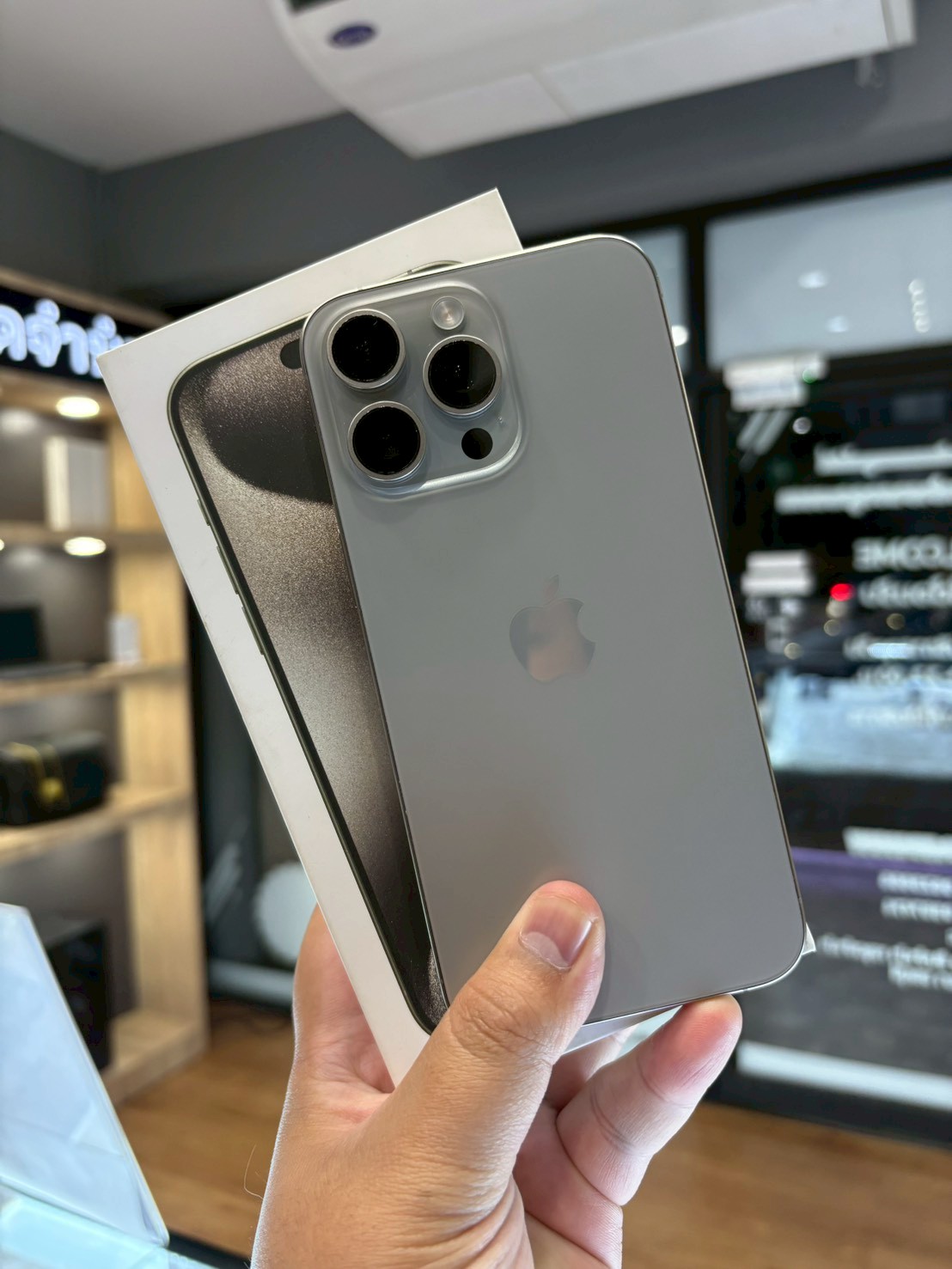 iPhone 15 Pro Max 256GB Natural Titanium