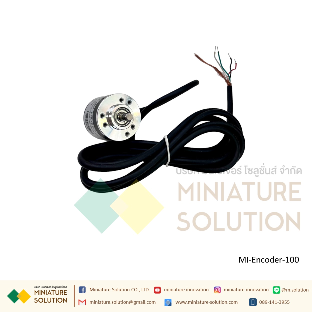 โรตารี่เอ็นโค้ดเดอร์ นับรอบมอเตอร์ 100/200/360/400/600 Photoelectric Incremental Rotary Encoder 5V-24V